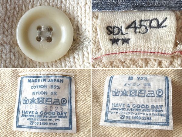 美品 45R 45rpm 2021AW Rロゴ ストレッチニットの908ショールカラー