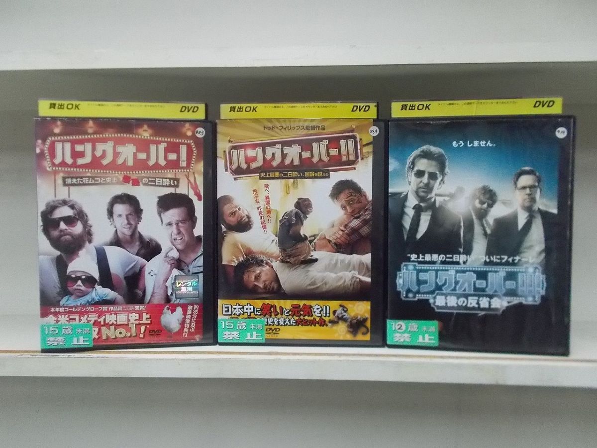 メジャーリーグ 全3巻 DVD セル版＋レンタル落ち Amazon.co.jp