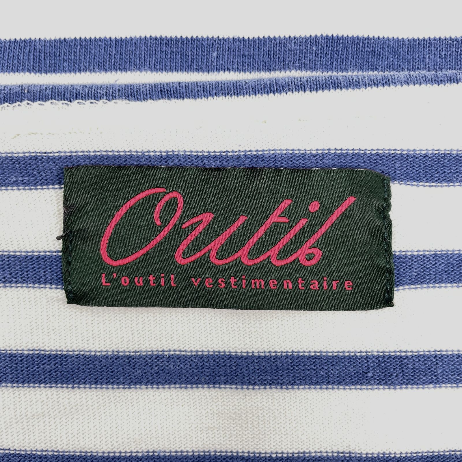 OUTIL ウティ バスクシャツ ボートネック 長袖Tシャツ サイズ2