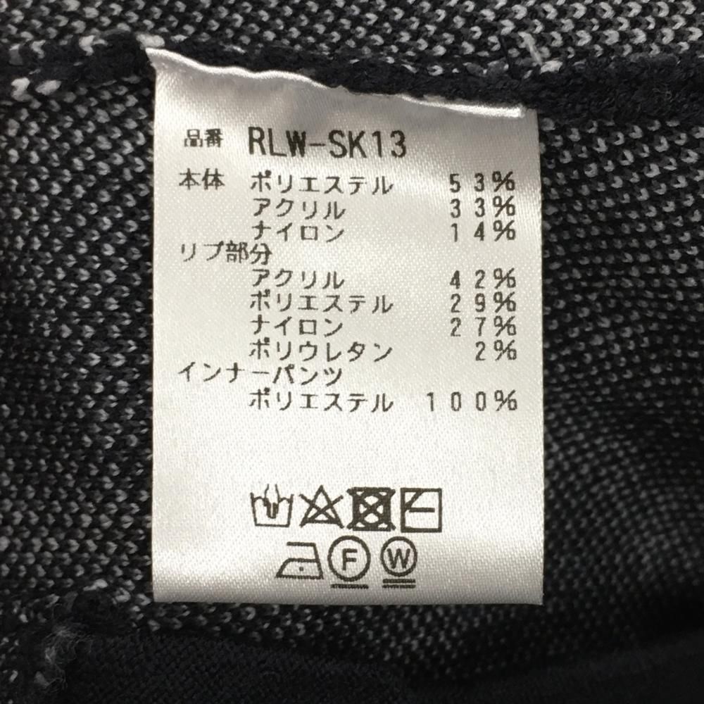 美品】レザレクション ニットスカート ダークネイビー×白 総柄