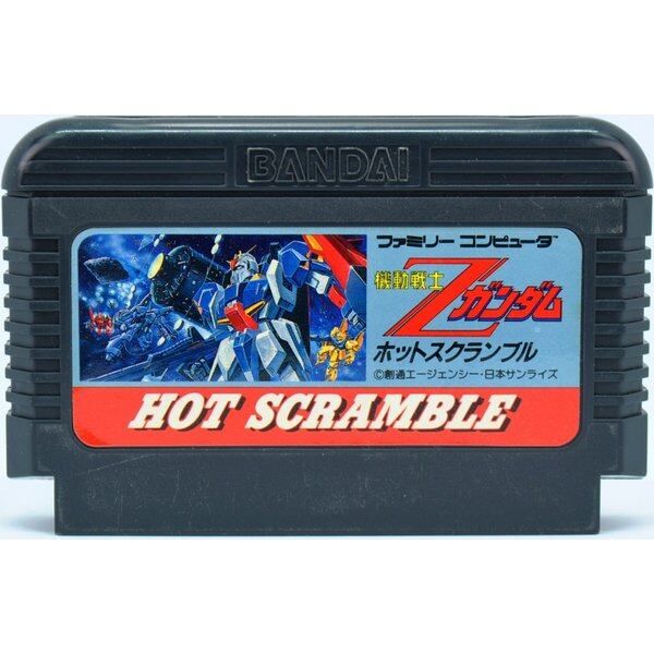 FC】機動戦士Zガンダム ホットスクランブル（ソフトのみ） ファミコン