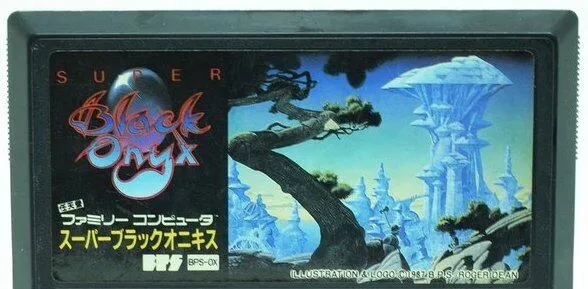 2026年最新】ファミコン スーパーブラックオニキスの人気アイテム