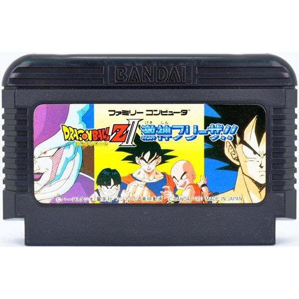 FC】ドラゴンボールZ2 激神フリーザ！！（ソフトのみ） ファミコン