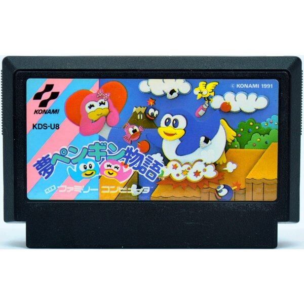 FC】夢ペンギン物語（ソフトのみ） ファミコン - メルカリ