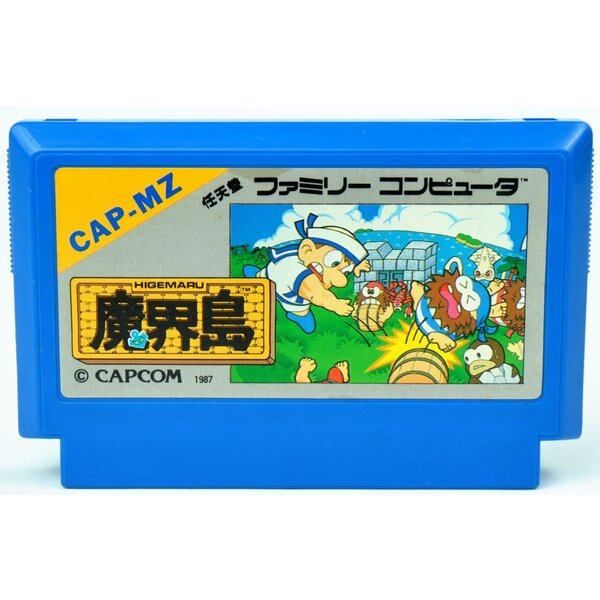 魔界島　ファミコン　新品未開封品 魔界島 ファミコン 新品未開封品 魔界島 ファミコン 新品未開封品 Amazon |