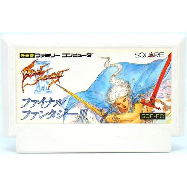 FC】ファイナルファンタジー3（ソフトのみ） ファミコン - メルカリ