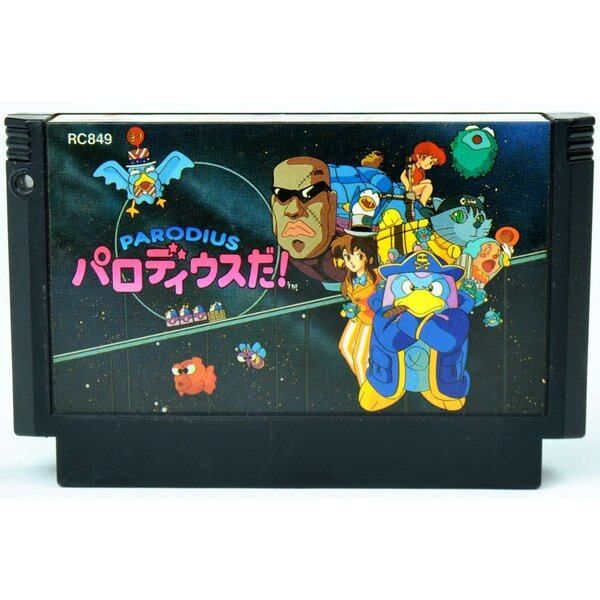 FC】パロディウスだ！（ソフトのみ） ファミコン - メルカリ