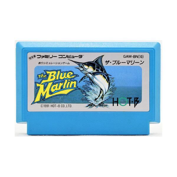 【FC】ブルーマリーン（ソフトのみ） ファミコン