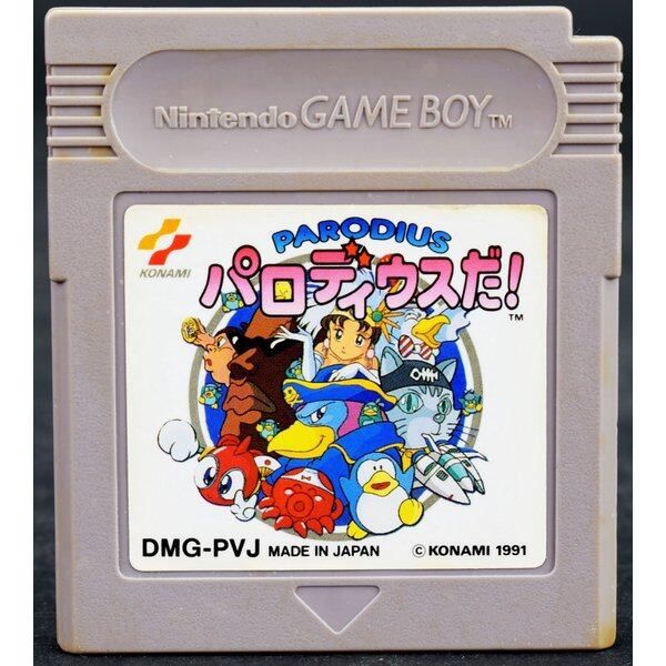 GB】パロディウスだ！（ソフトのみ） ゲームボーイ - メルカリ