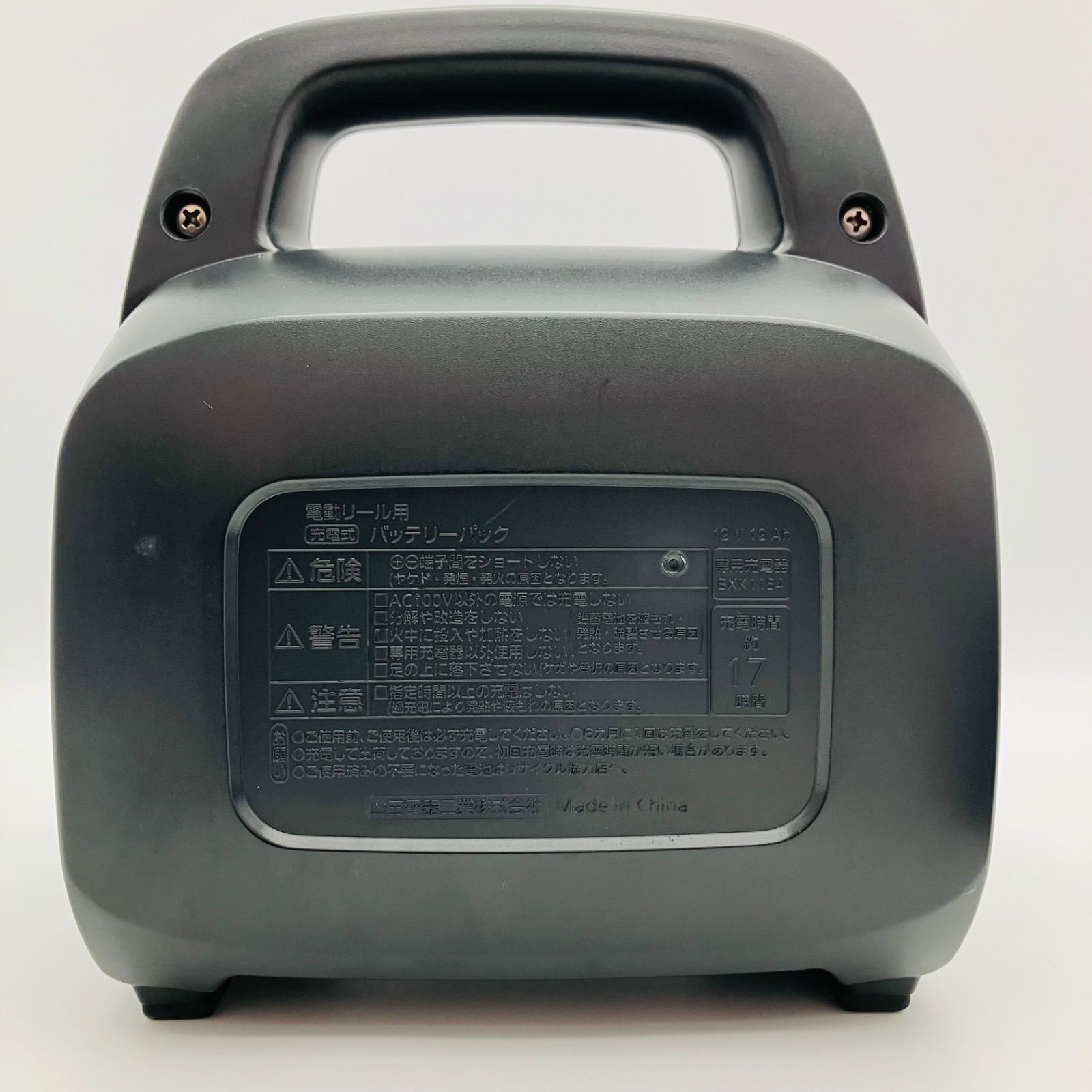 中古 Hapyson ハピソン 中・小型 電動リール用 バッテリーパック YQ