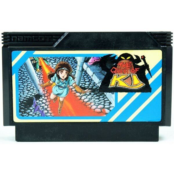 FC】カイの冒険（ソフトのみ） ファミコン - メルカリ