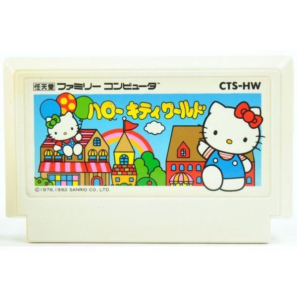 FC】ハローキティワールド（ソフトのみ） ファミコン - メルカリ