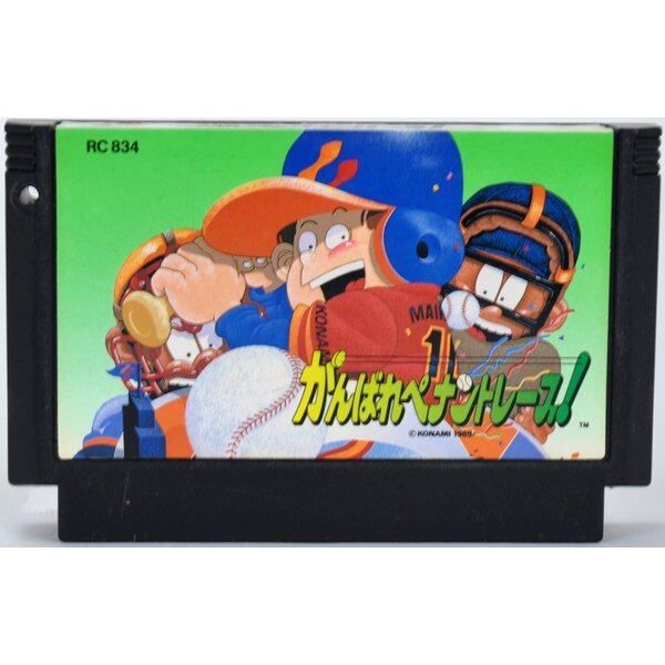 FC】がんばれペナントレース！（ソフトのみ） ファミコン - メルカリ