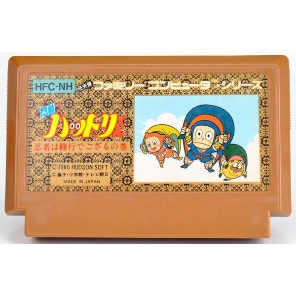 ファミコン ハットリくん FC】忍者ハットリくん（ソフトのみ） ファミコン - メルカリ