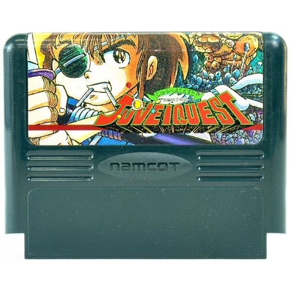 【超希少】ファミコン早打ち練習器（昭和レトロ） 楽天市場】特価YL【2P対応 ファミコン ゲーム 内蔵 本体 互換機 FC