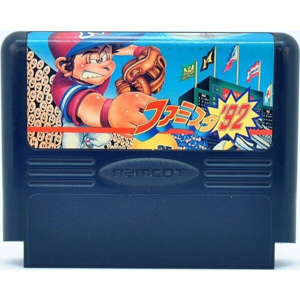 FC】ファミスタ'92（ソフトのみ） ファミコン - メルカリ