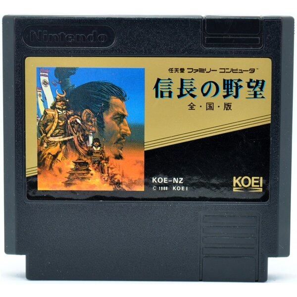 ファミコンソフト「信長の野望」中古動作品の出品です。 FC】信長の野望 全国版（ソフトのみ） ファミコン - メルカリ