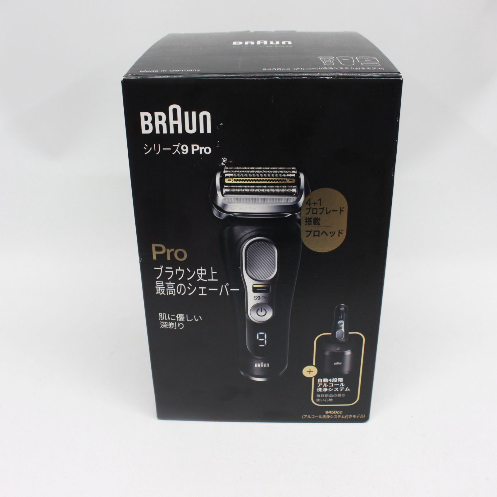 ブラウン 電気シェーバー シリーズ9PRO 9450CC