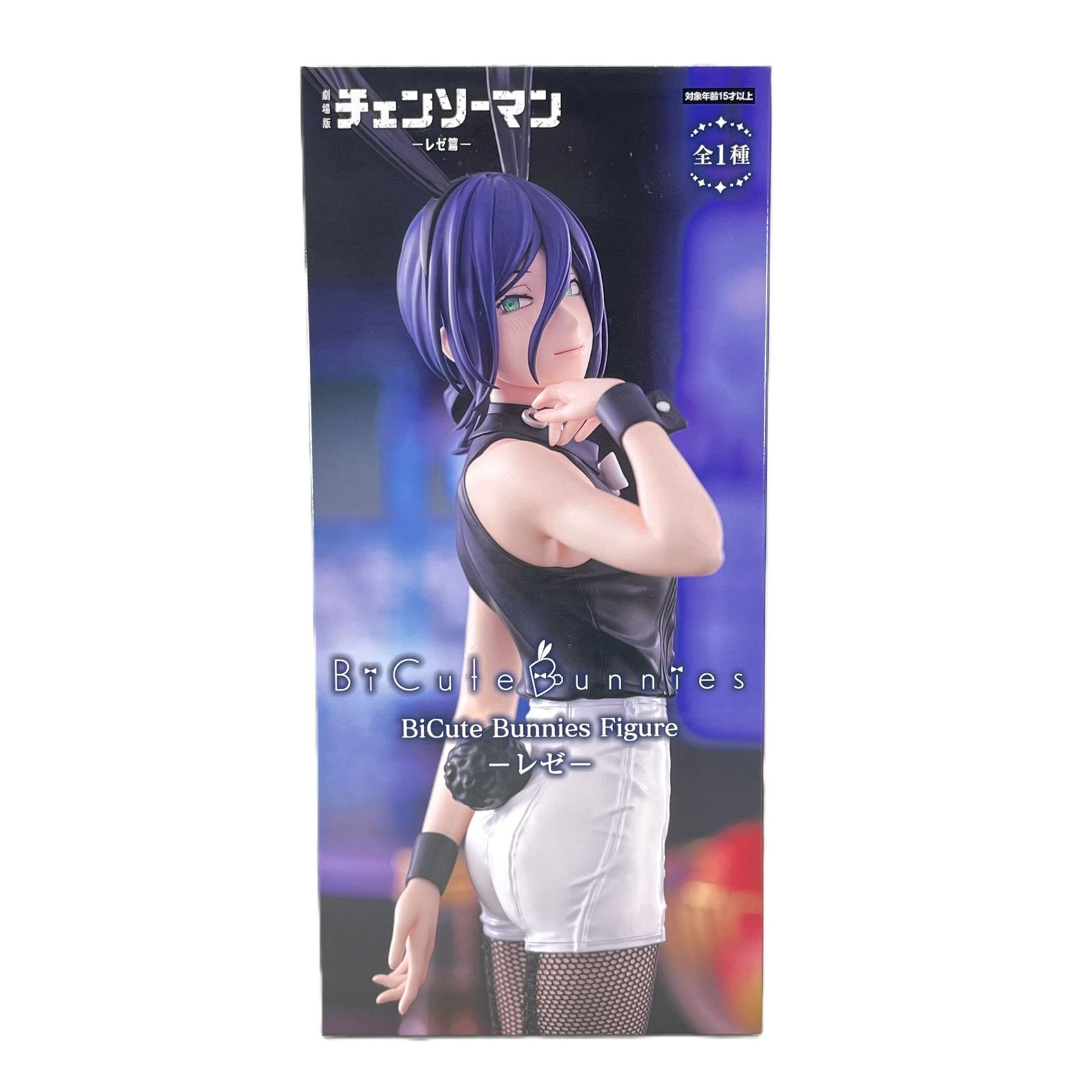 レゼ BiCute Bunnies Figure 「劇場版 チェンソーマン レゼ篇