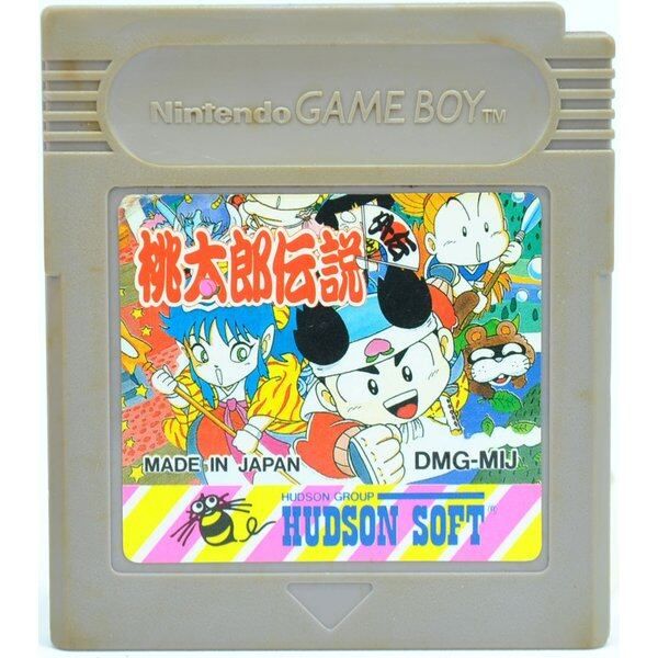 GB】桃太郎伝説 外伝（ソフトのみ） ゲームボーイ - メルカリ