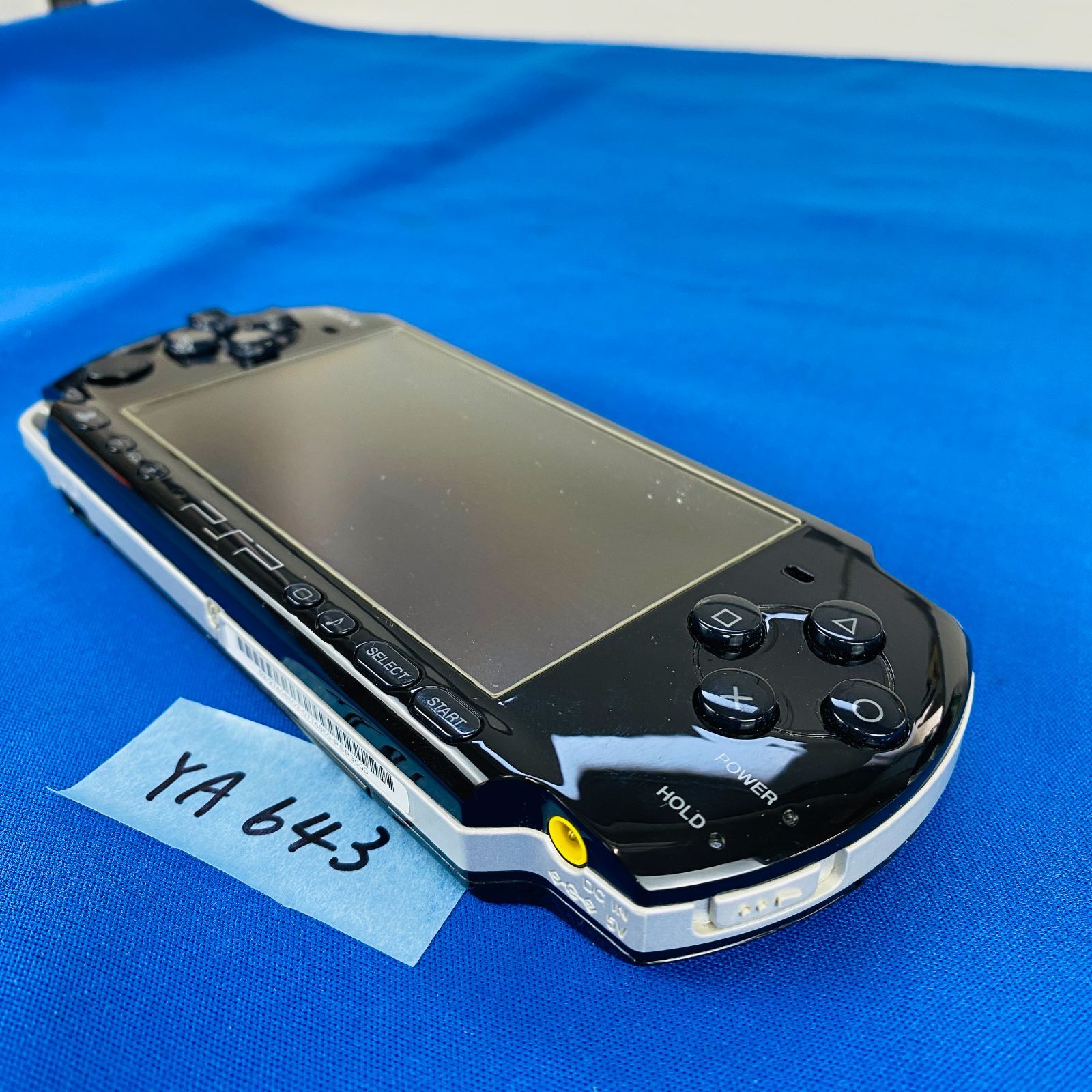 PSPセット プレイステーションポータブル セット 楽天市場】【PSPソフト5本