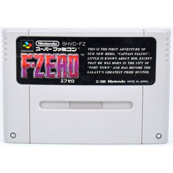 SFC】F-ZERO エフゼロ（ソフトのみ） スーパーファミコン - メルカリ