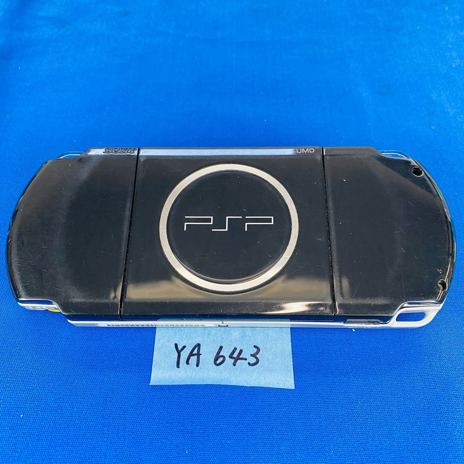◇YA643【PSPセット】プレイステーションポータブル PSP-3000 黒
