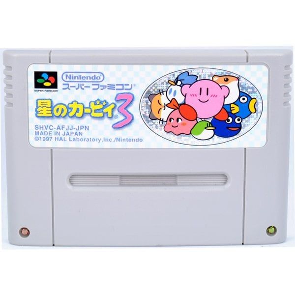 SFC】星のカービィ3（ソフトのみ） スーパーファミコン - メルカリ