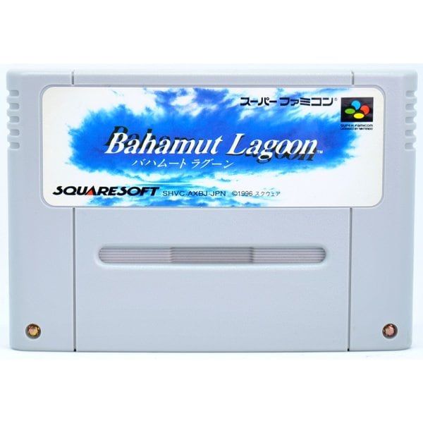 バハムートラグーン 開封済み未使用品 スーパーファミコン用ソフト バハムートラグーン スーパーファミコンソフト 起動確認 清掃済み