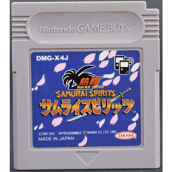 GB】熱闘 サムライスピリッツ（ソフトのみ） ゲームボーイ - メルカリ