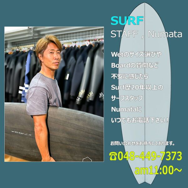 オニール ベスト 25 ONEILL SUPERLITE CLASSIC VEST 2mm フロント