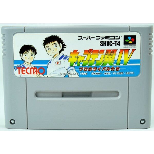 ★新品未開封　キャプテン翼Ⅳ  スーパーファミコン　SFC キャプテン翼4 中古ゲーム | ブックオフ公式オンラインストア