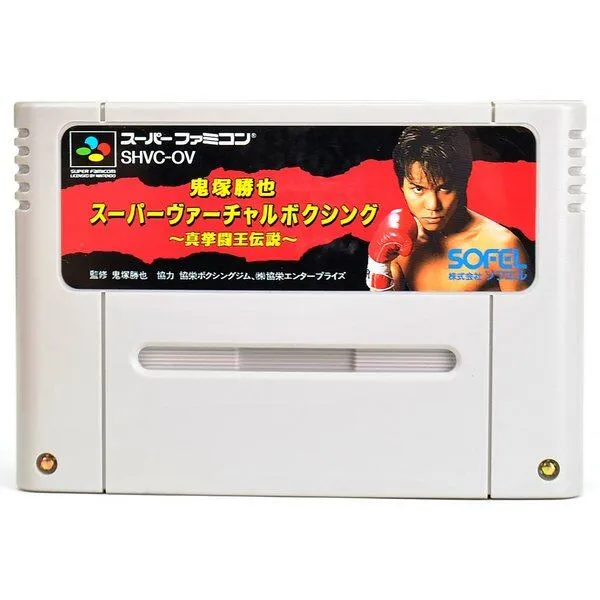 2026年最新】鬼塚_勝也の人気アイテム - メルカリ