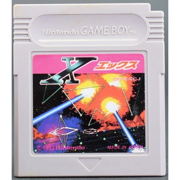GB】エックス X（ソフトのみ） ゲームボーイ - メルカリ