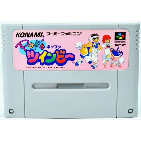 SFC】ポップンツインビー（ソフトのみ） スーパーファミコン - メルカリ
