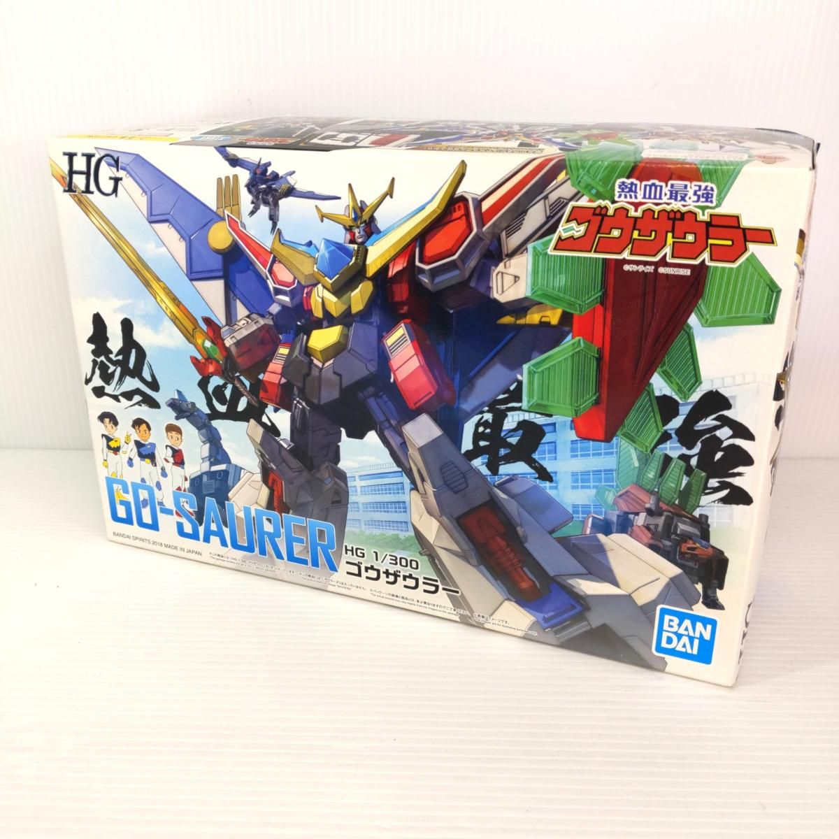 中古未組立品】HG 1/300スケール エルドランシリーズ 熱血最強