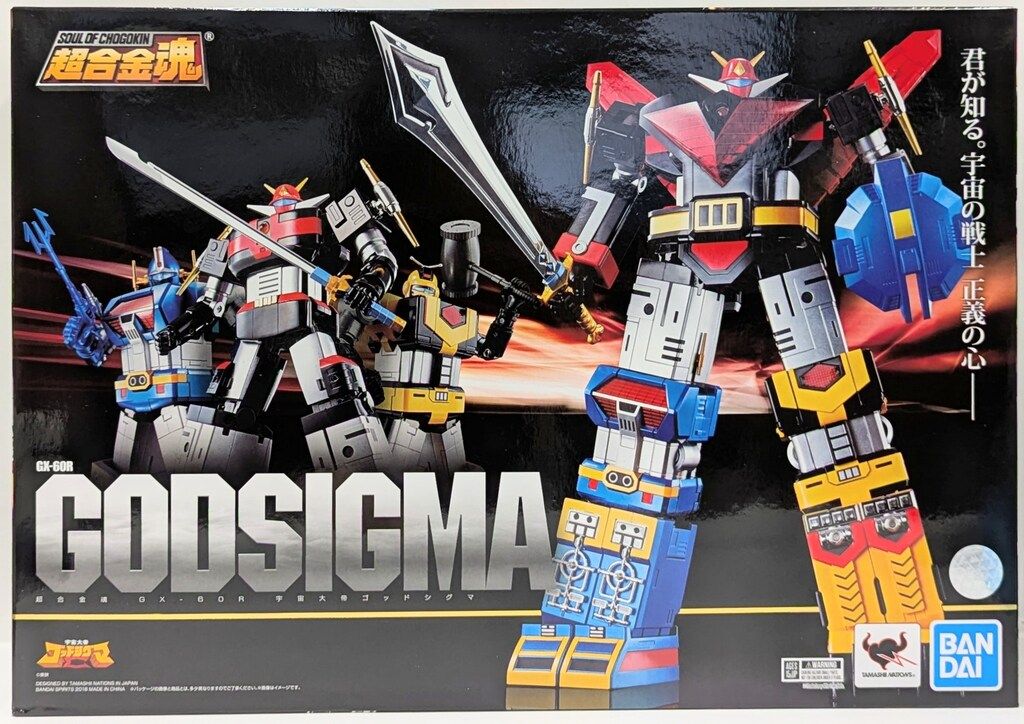 バンダイ 超合金魂 宇宙大帝ゴッドシグマ (リニューアルVer.) GX-60R