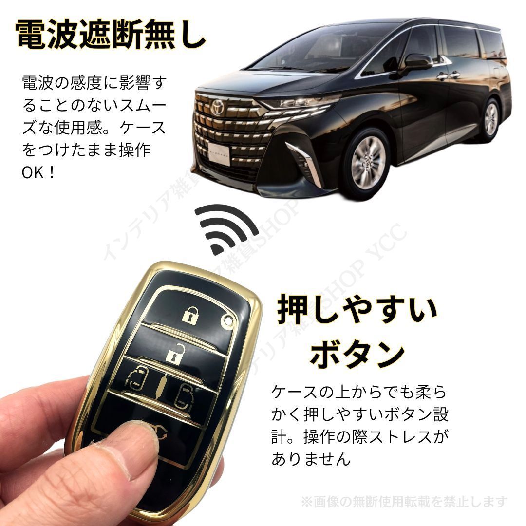 アルファード 40 30 ヴェルファイア 40系 3BA-AGH40WA 30系 DBA-GH30W