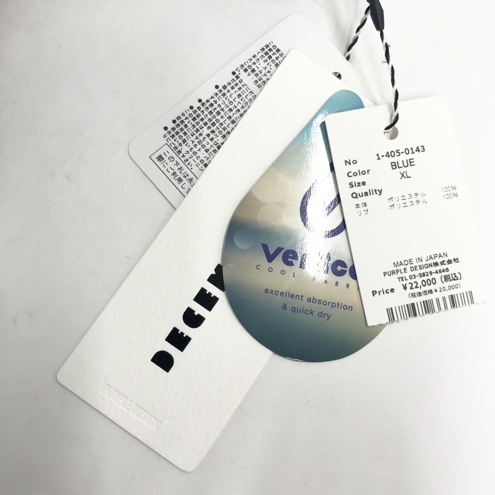 サイズ：XL DECEMBERMAY ディセンバーメイ 半袖ポロシャツ ネイビー系