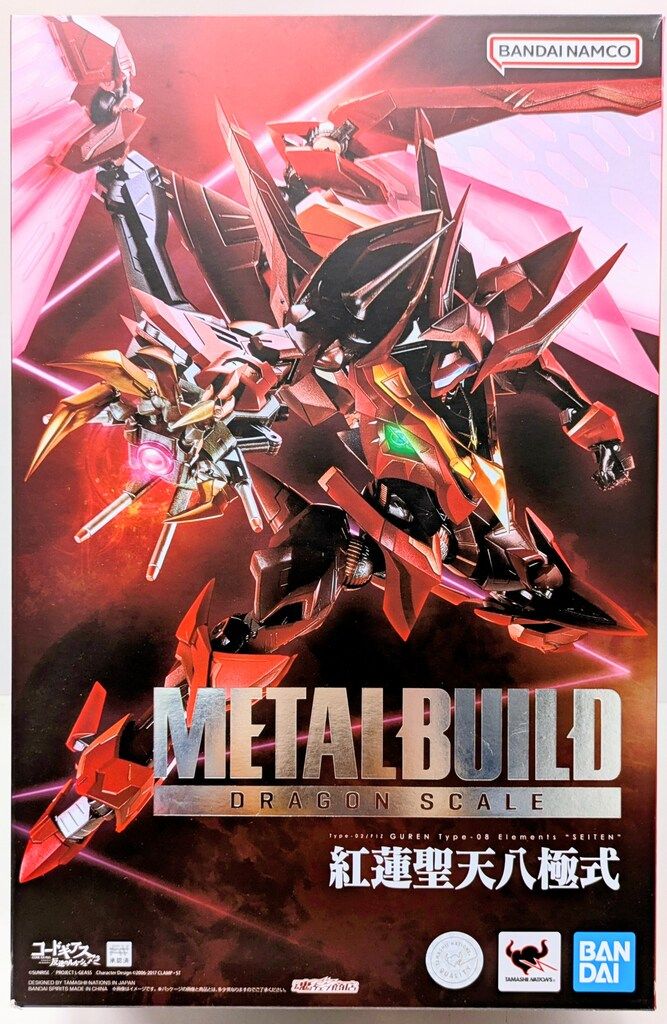 BANDAI SPIRITS METAL BUILD DRAGON SCALE 紅蓮聖天八極式 - メルカリ