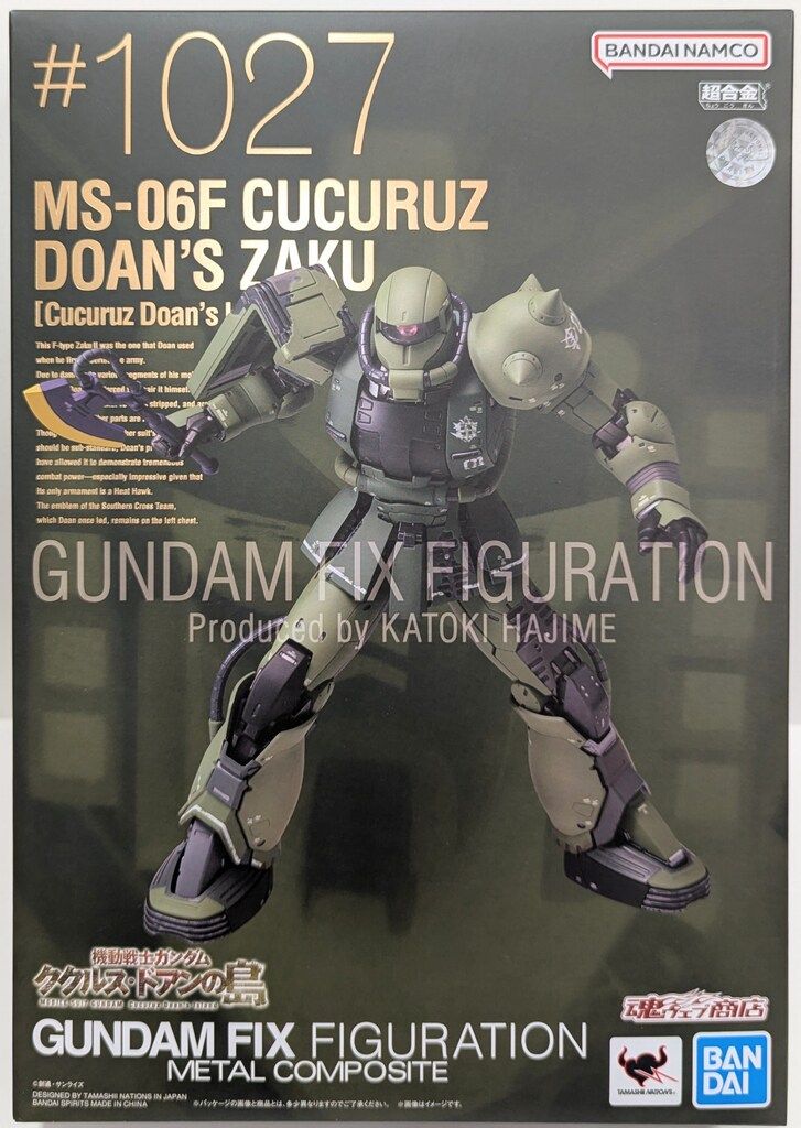 BANDAI SPIRITS GUNDAM FIX FIGURATION METAL COMPOSITE MS-06F ドアン
