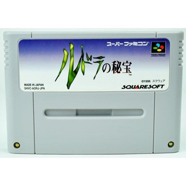 SFC】ルドラの秘宝（ソフトのみ） スーパーファミコン - メルカリ