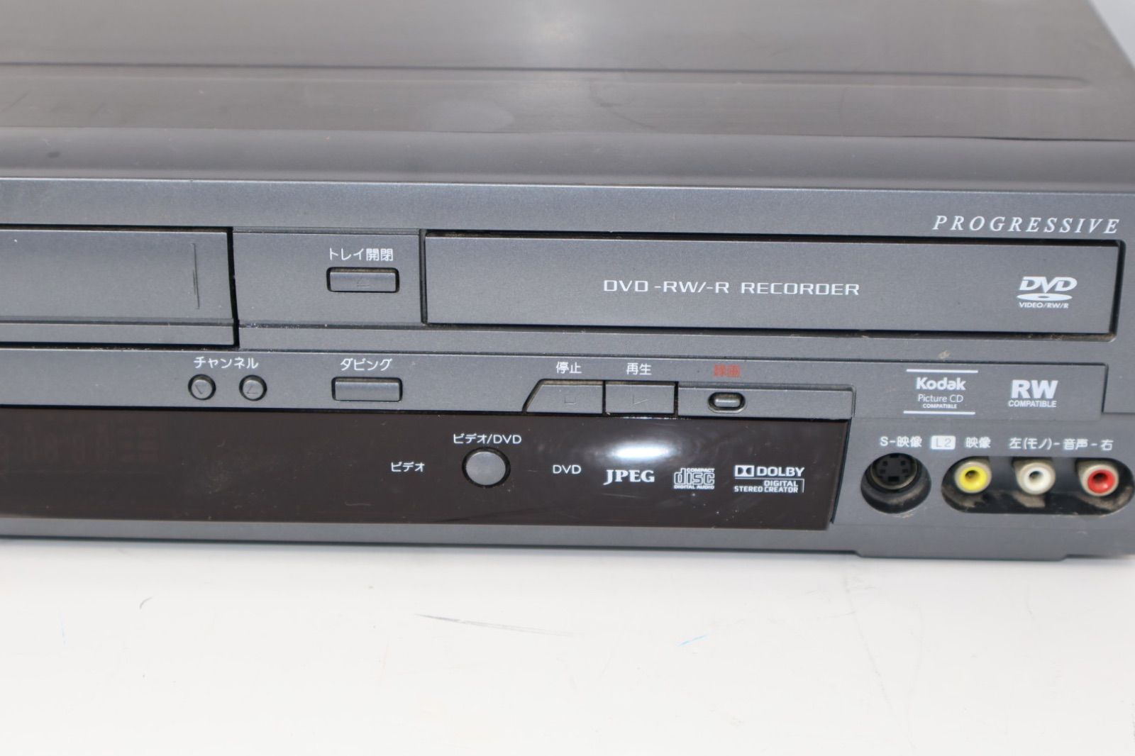 DX アンテナ ビデオ一体型DVDレコーダー DXR160V 通電確認のみ E-16