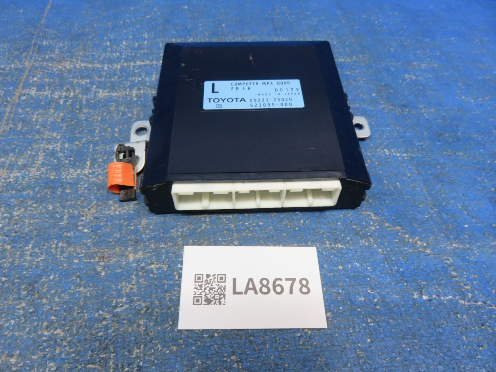 LA8678* 動作OK レクサス SC430 UZZ40/後期 フロントドア (左) マルチ