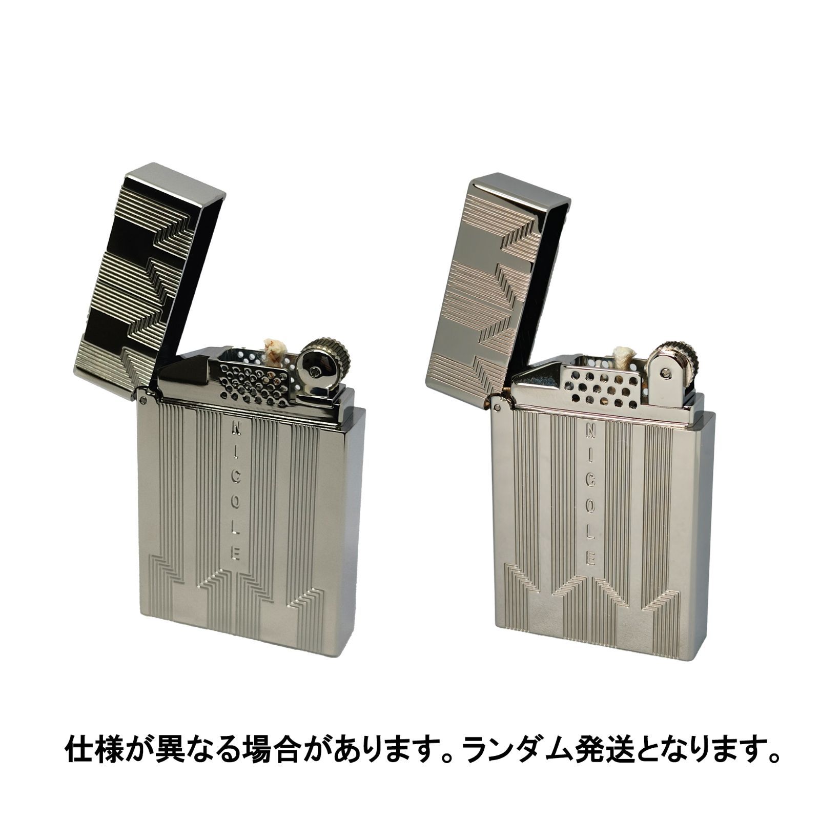 Calories オイルライター 快音ライター 機械式 H型ライター デュポンの 