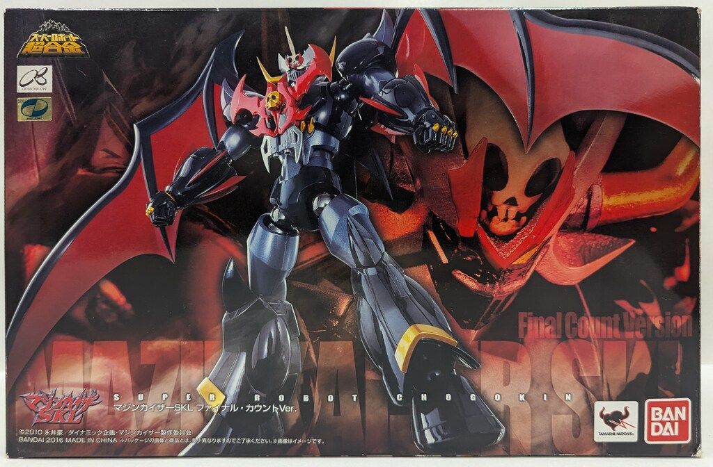 バンダイ スーパーロボット超合金 マジンカイザーSKL ファイナル