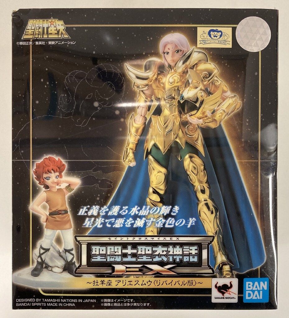 BANDAISPIRITS 聖闘士聖衣神話EX 聖闘士星矢 アリエスムウ -リバイバル