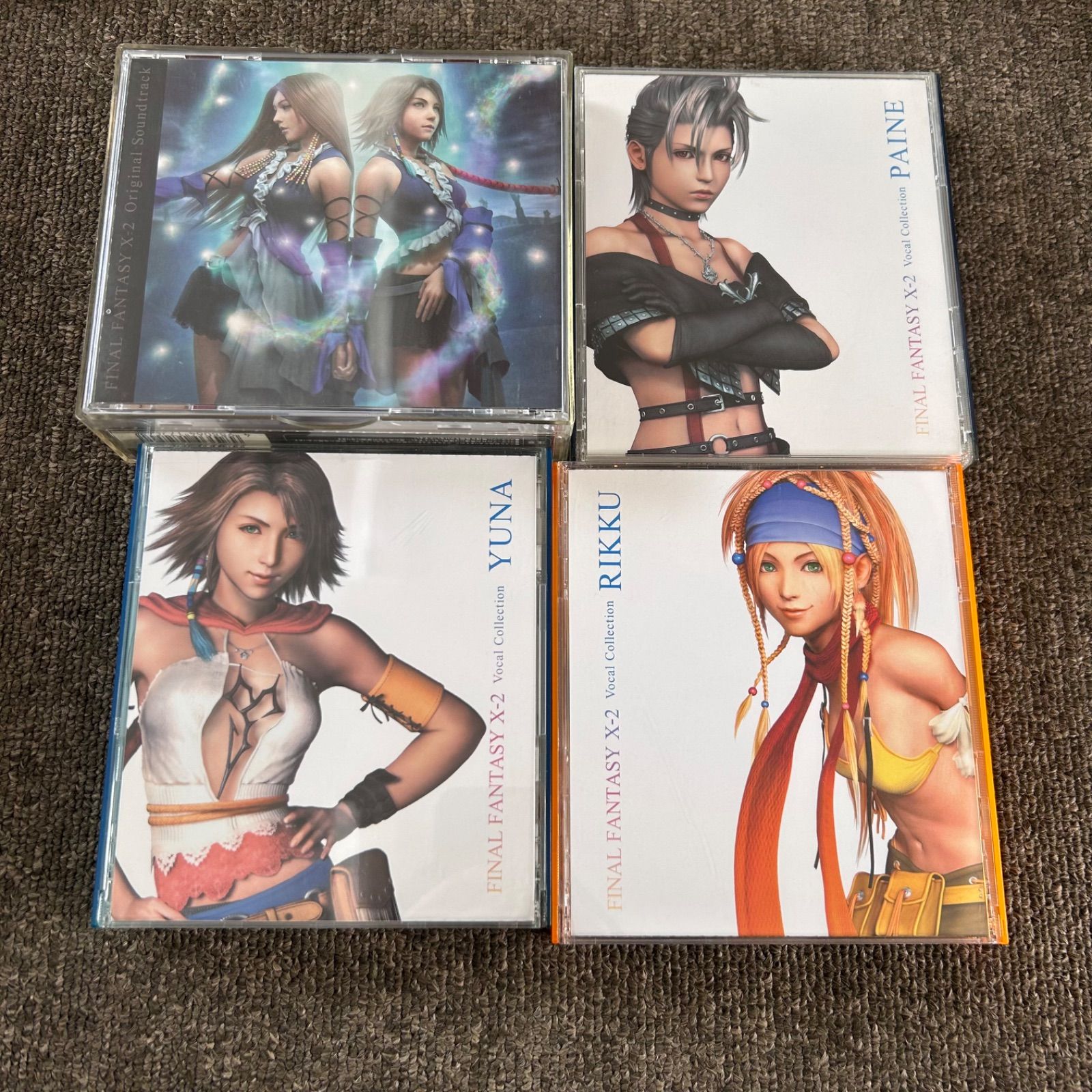 ファイナルファンタジーX-2 ヴォーカルコレクション オリジナル