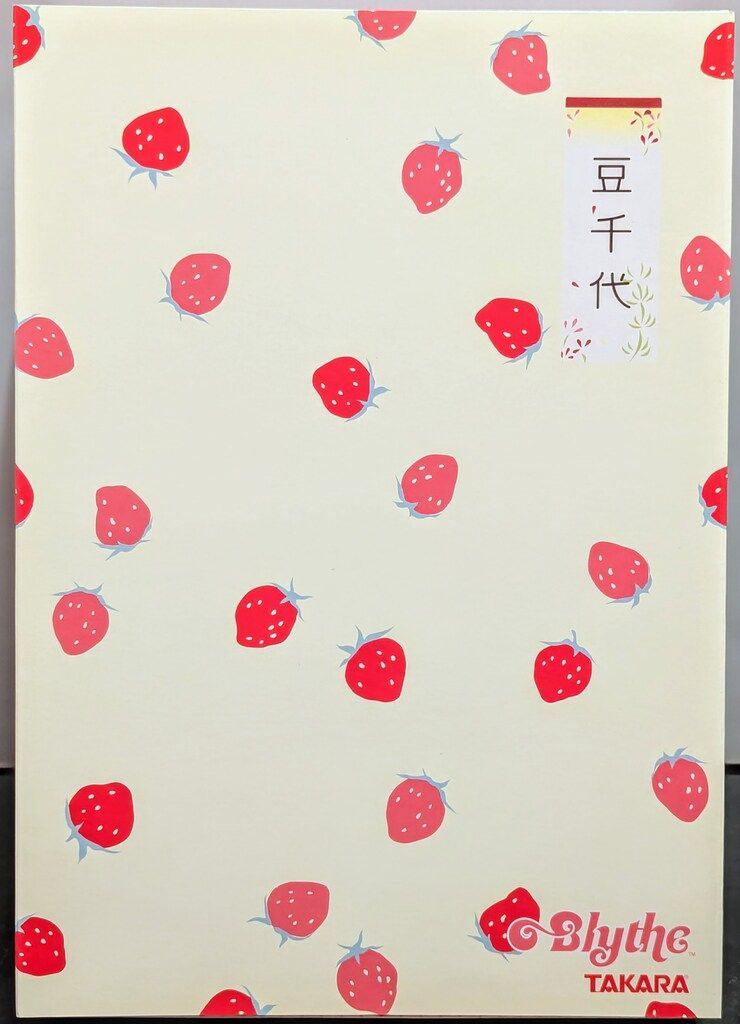 タカラ ネオブライス ストロベリーミルフィーユ 豆千代コラボ - メルカリ