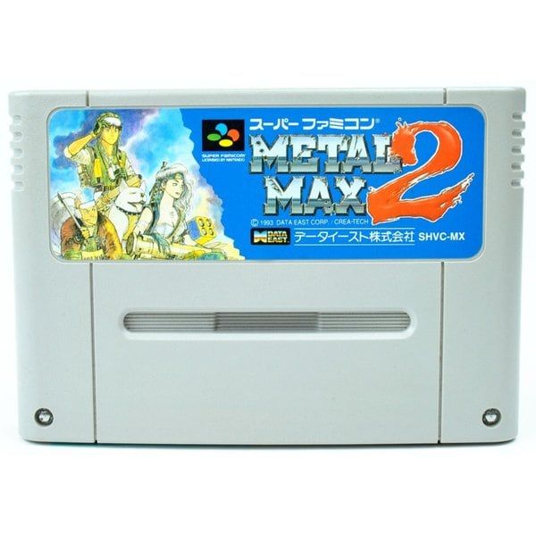 SFC】メタルマックス2（ソフトのみ） スーパーファミコン - メルカリ